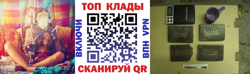 Наркошоп купить СОЛЬ  Мефедрон  МАРИХУАНА  Амфетамин  Кокаин  Ханты-Мансийск