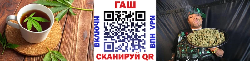 Печенье с ТГК марихуана  Купить закладки  Ханты-Мансийск 