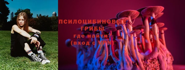 меф VHQ Корсаков