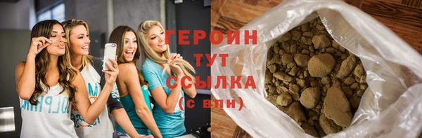 меф VHQ Корсаков