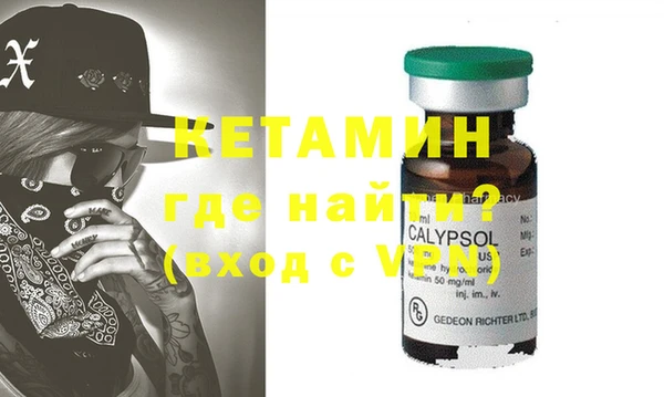 меф VHQ Корсаков