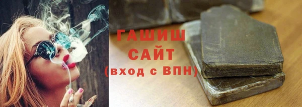 меф VHQ Корсаков