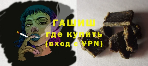 PSILOCYBIN Костерёво