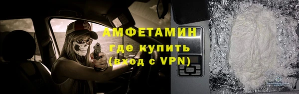 соль курить ск Коряжма
