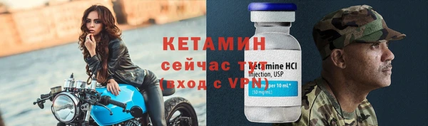 соль курить ск Коряжма