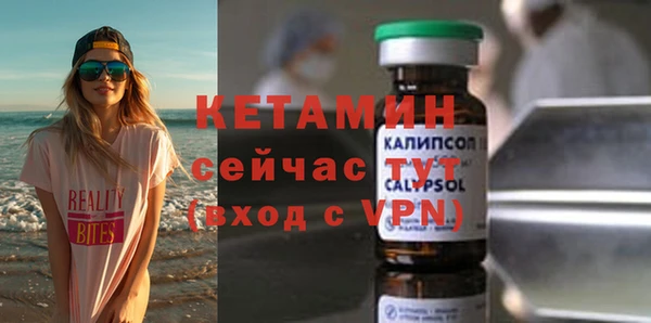 соль курить ск Коряжма