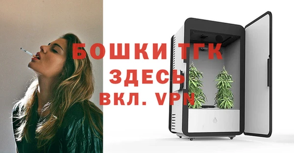 меф VHQ Корсаков