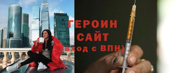 меф VHQ Корсаков