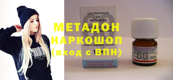 меф VHQ Корсаков