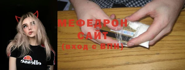 соль курить ск Коряжма