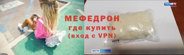 PSILOCYBIN Костерёво