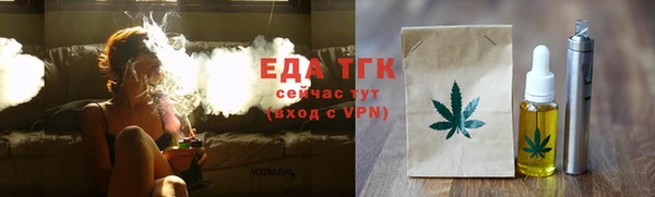 меф VHQ Корсаков