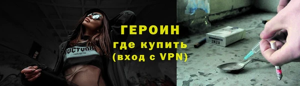 меф VHQ Корсаков