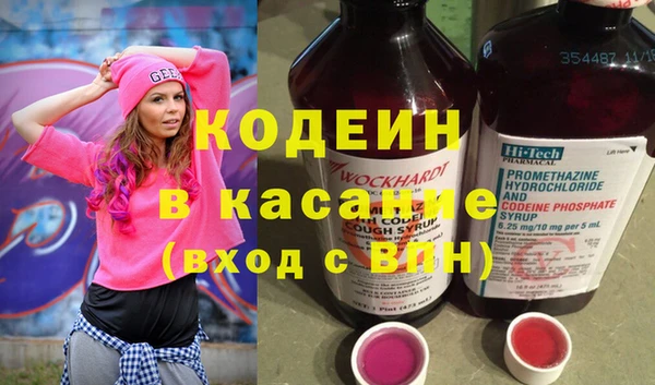 соль курить ск Коряжма