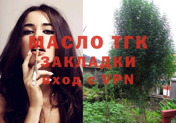 PSILOCYBIN Костерёво