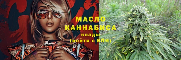 меф VHQ Корсаков