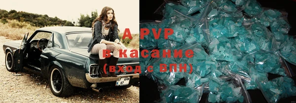соль курить ск Коряжма