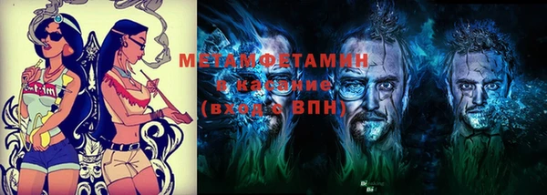 PSILOCYBIN Костерёво