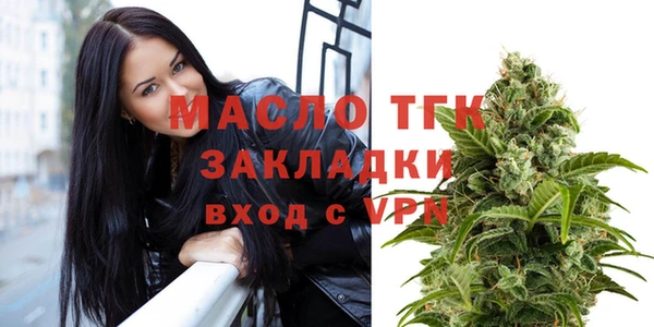 соль курить ск Коряжма