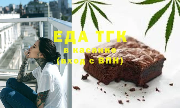 соль курить ск Коряжма