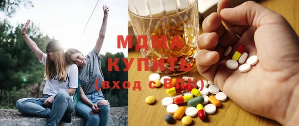 меф VHQ Корсаков