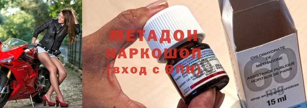 соль курить ск Коряжма
