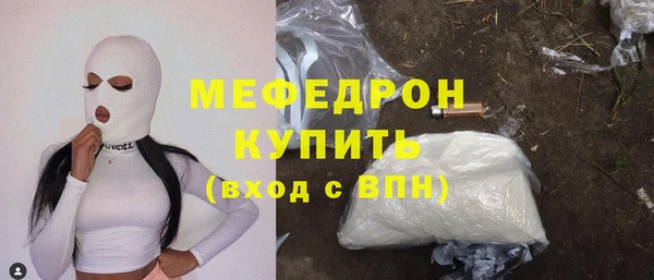 соль курить ск Коряжма