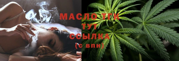 меф VHQ Корсаков