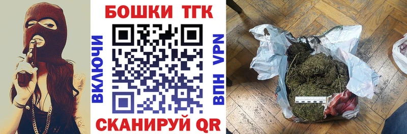 Конопля ГИДРОПОН  Купить закладки  Ханты-Мансийск 